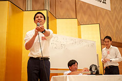 Plants: image 1 0f 4 thumb