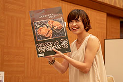 Plants: image 1 0f 4 thumb