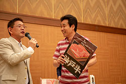 Plants: image 1 0f 4 thumb