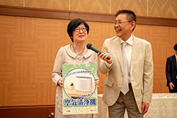 Plants: image 1 0f 4 thumb