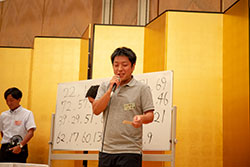 Plants: image 1 0f 4 thumb