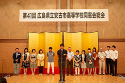 Plants: image 1 0f 4 thumb