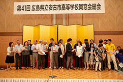 Plants: image 1 0f 4 thumb