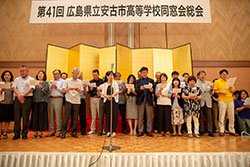 Plants: image 1 0f 4 thumb