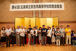 Plants: image 1 0f 4 thumb