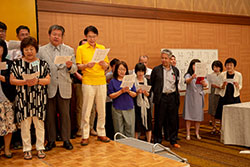 Plants: image 1 0f 4 thumb