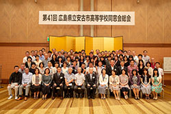 Plants: image 1 0f 4 thumb