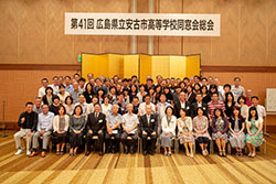 Plants: image 1 0f 4 thumb