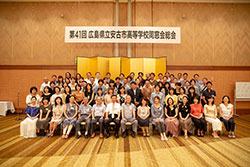 Plants: image 1 0f 4 thumb