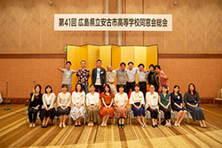 Plants: image 1 0f 4 thumb