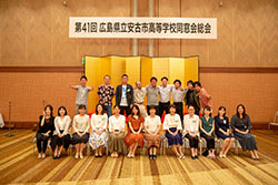 Plants: image 1 0f 4 thumb