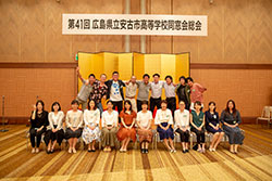 Plants: image 1 0f 4 thumb