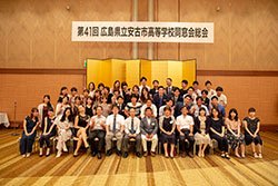 Plants: image 1 0f 4 thumb