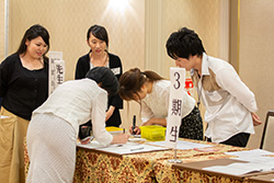 Plants: image 1 0f 4 thumb