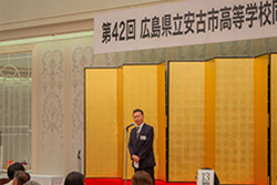 Plants: image 1 0f 4 thumb