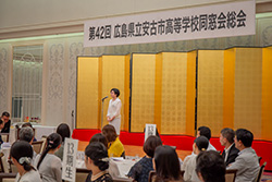 Plants: image 1 0f 4 thumb