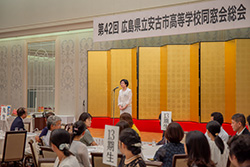 Plants: image 1 0f 4 thumb