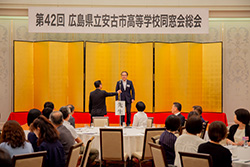 Plants: image 1 0f 4 thumb