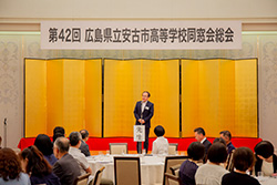 Plants: image 1 0f 4 thumb