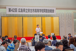 Plants: image 1 0f 4 thumb