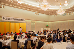 Plants: image 1 0f 4 thumb