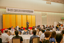 Plants: image 1 0f 4 thumb