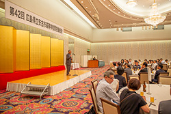 Plants: image 1 0f 4 thumb