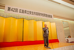 Plants: image 1 0f 4 thumb