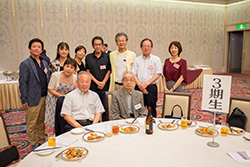 Plants: image 1 0f 4 thumb