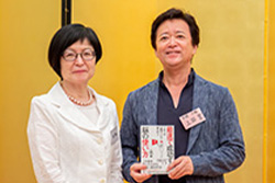 Plants: image 1 0f 4 thumb