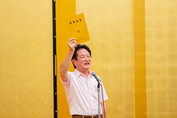 Plants: image 1 0f 4 thumb