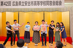 Plants: image 1 0f 4 thumb