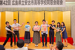 Plants: image 1 0f 4 thumb