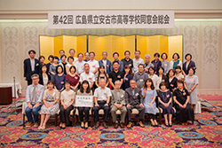 Plants: image 1 0f 4 thumb