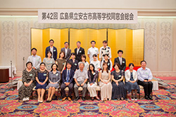 Plants: image 1 0f 4 thumb