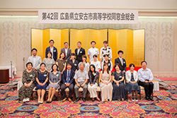 Plants: image 1 0f 4 thumb