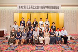 Plants: image 1 0f 4 thumb