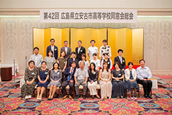 Plants: image 1 0f 4 thumb