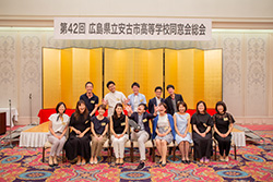 Plants: image 1 0f 4 thumb