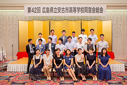 Plants: image 1 0f 4 thumb