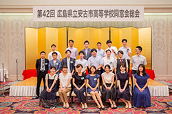 Plants: image 1 0f 4 thumb