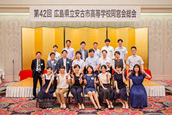 Plants: image 1 0f 4 thumb