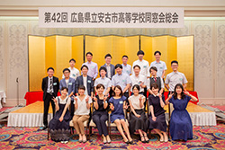 Plants: image 1 0f 4 thumb