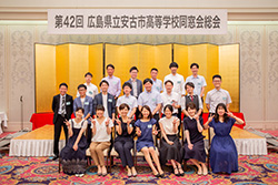 Plants: image 1 0f 4 thumb