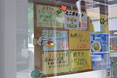 Plants: image 1 0f 4 thumb