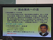 Plants: image 4 0f 4 thumb