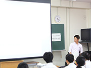 Plants: image 3 0f 4 thumb