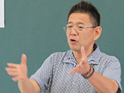 Plants: image 1 0f 4 thumb