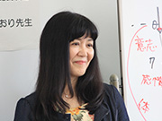 Plants: image 1 0f 4 thumb