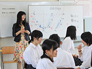 Plants: image 3 0f 4 thumb